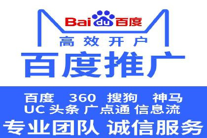 社交平台信息流广告投放策略的五大要点及案例分析
